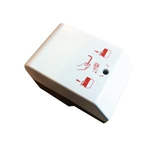 Electromotive actuator for NexusValve Vivax DN 15 - DN 32